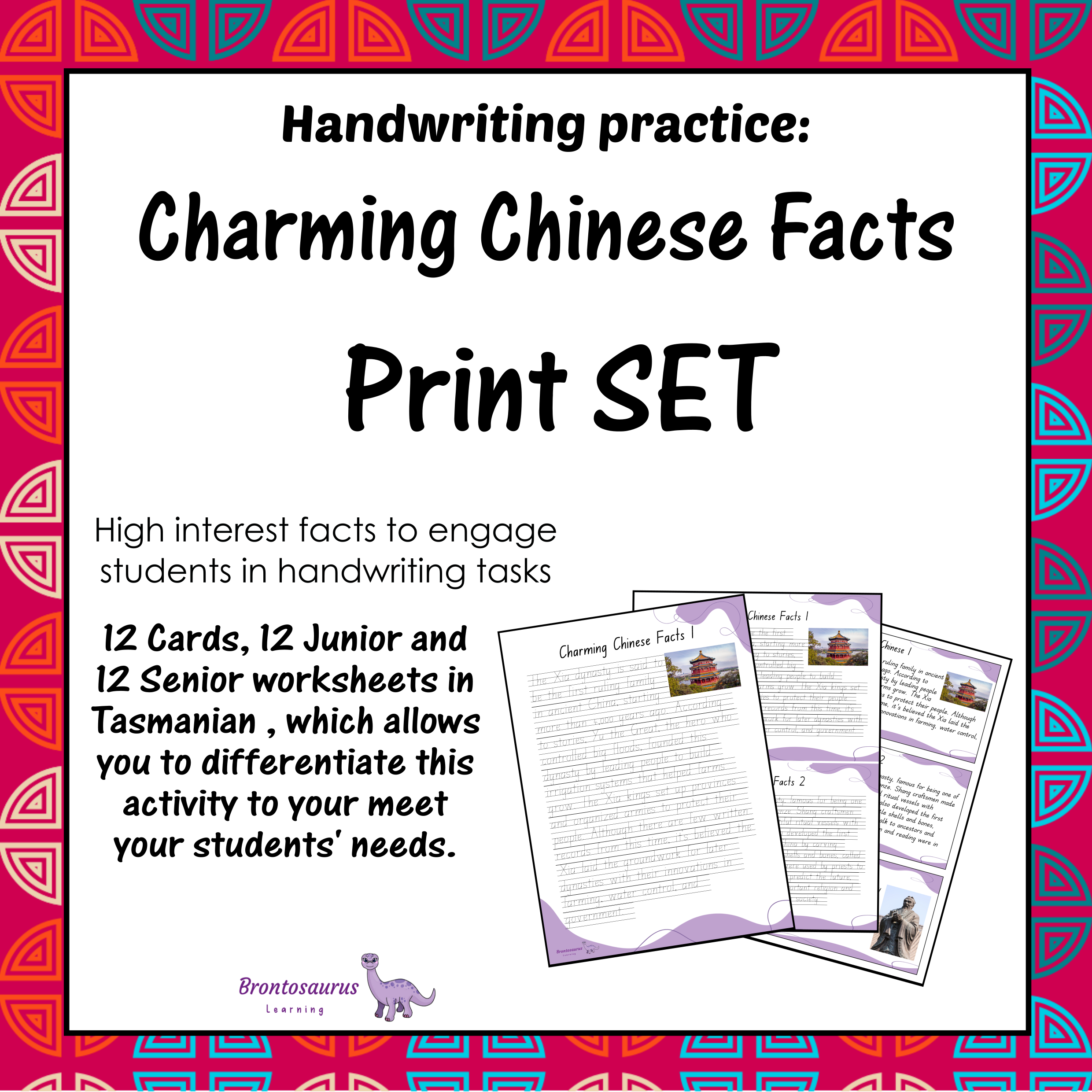 CHINESE Print Set cover image