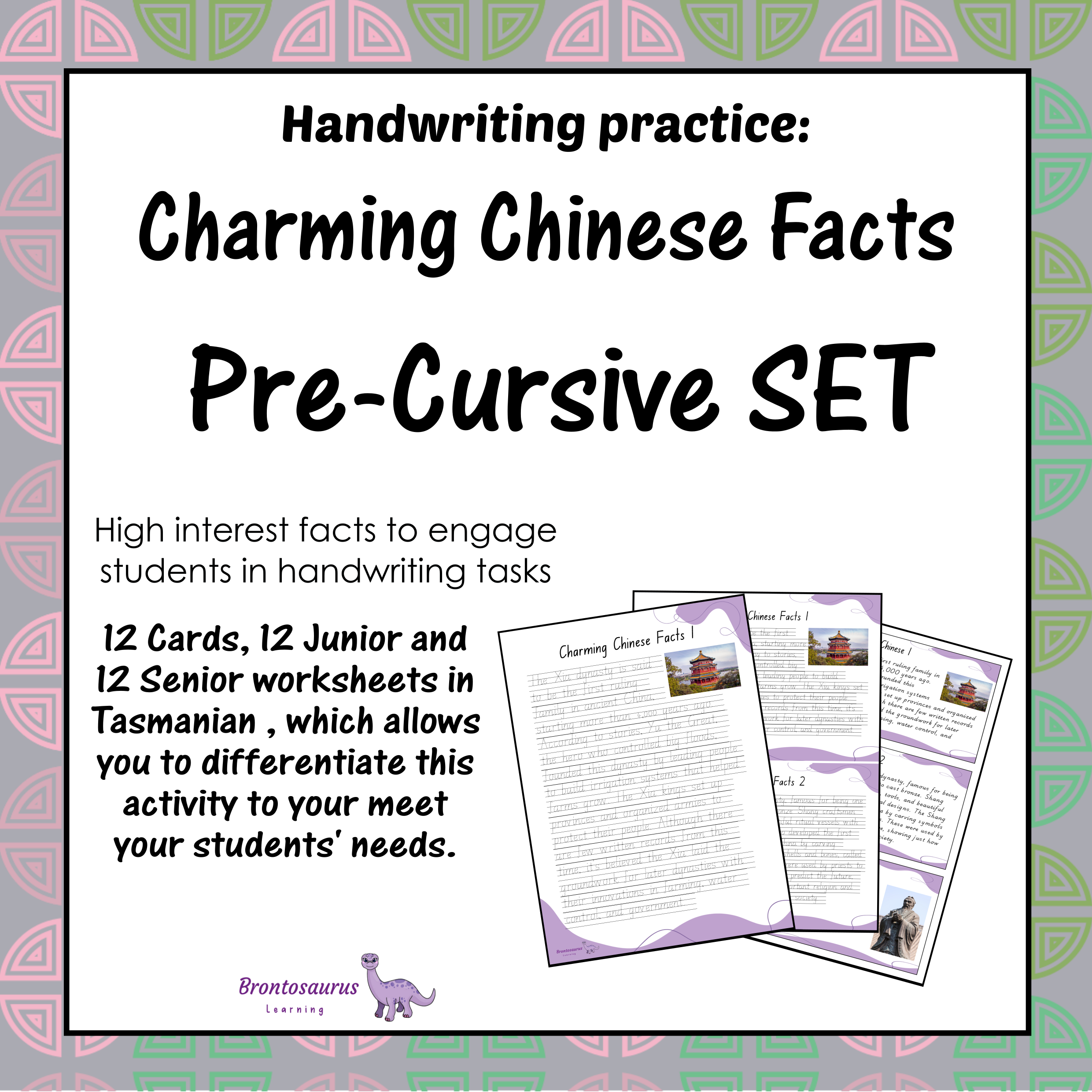 CHINESE Pre-cursive Set cover image