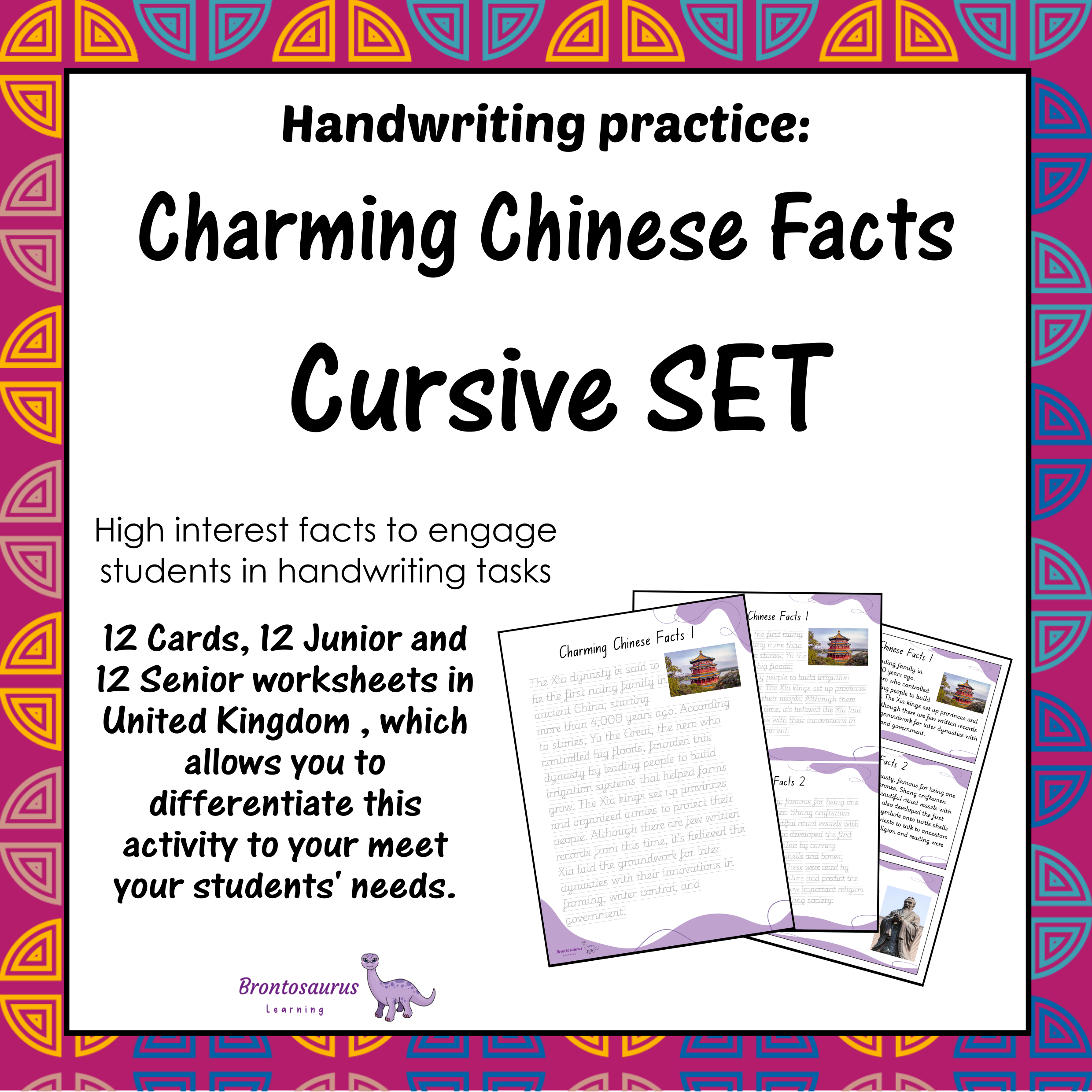 United Kingdom Ancient Civilisations 1 24 CHINESE Cursive Set cover image