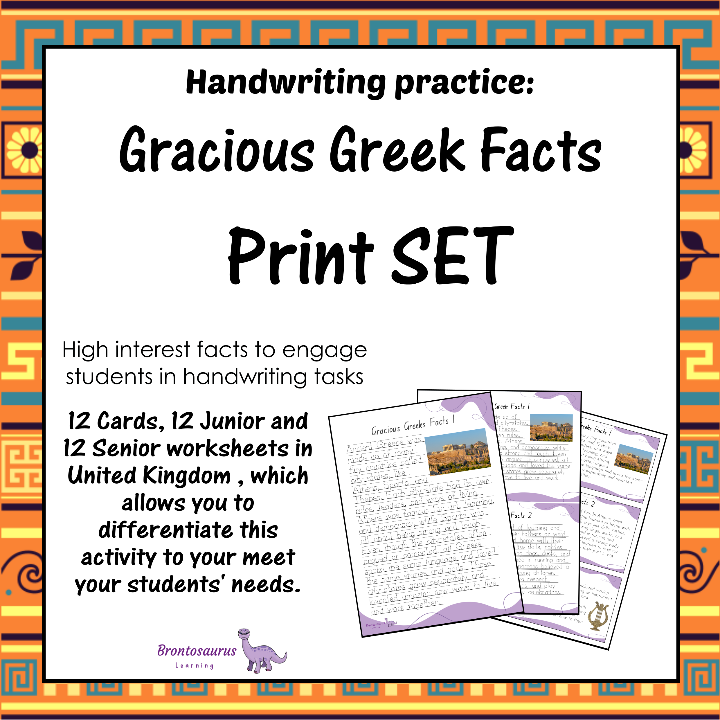United Kingdom Ancient Civilisations 1 17 GREEK Print Set cover image