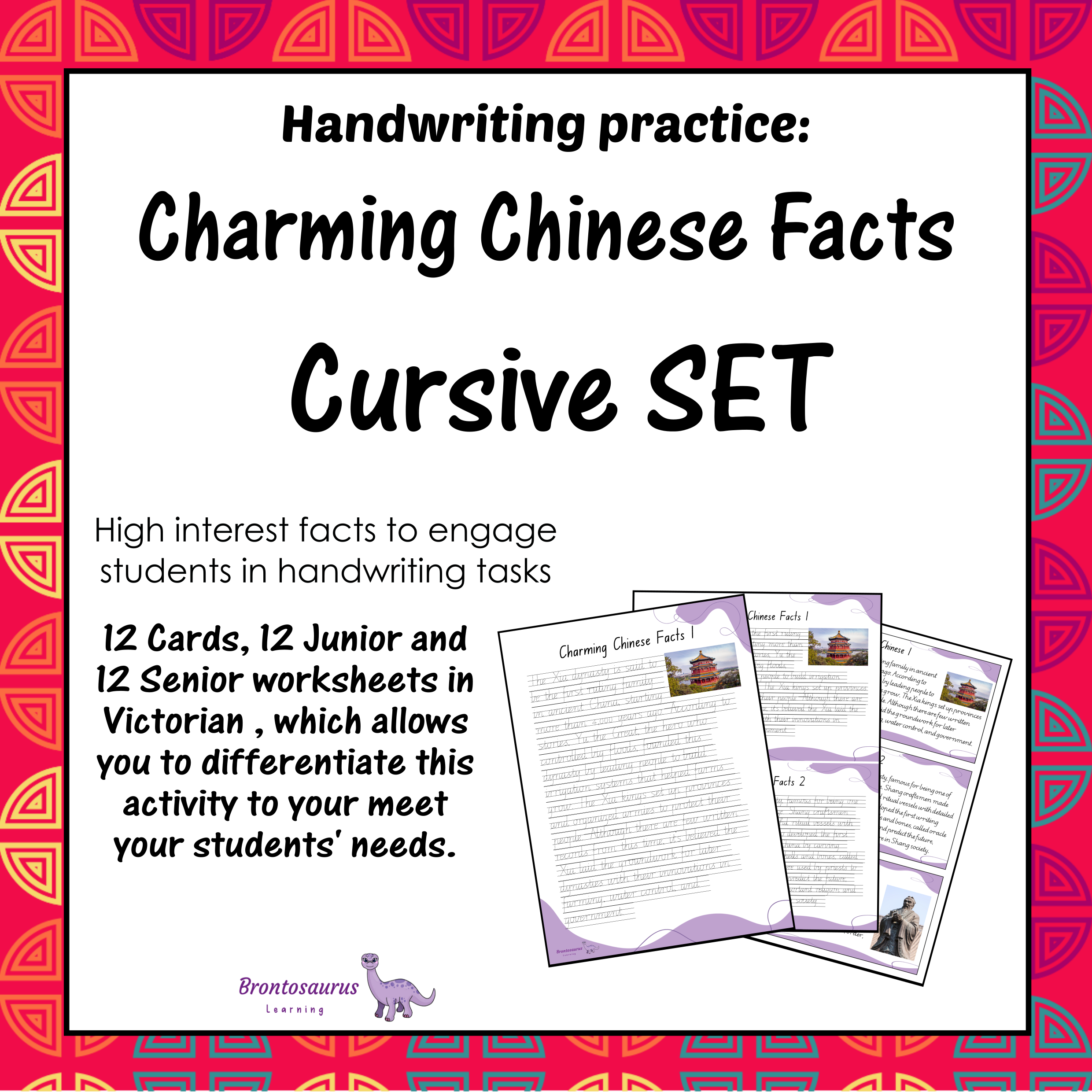 Victoria Ancient Civilisations 1 24 CHINESE Cursive Set cover image