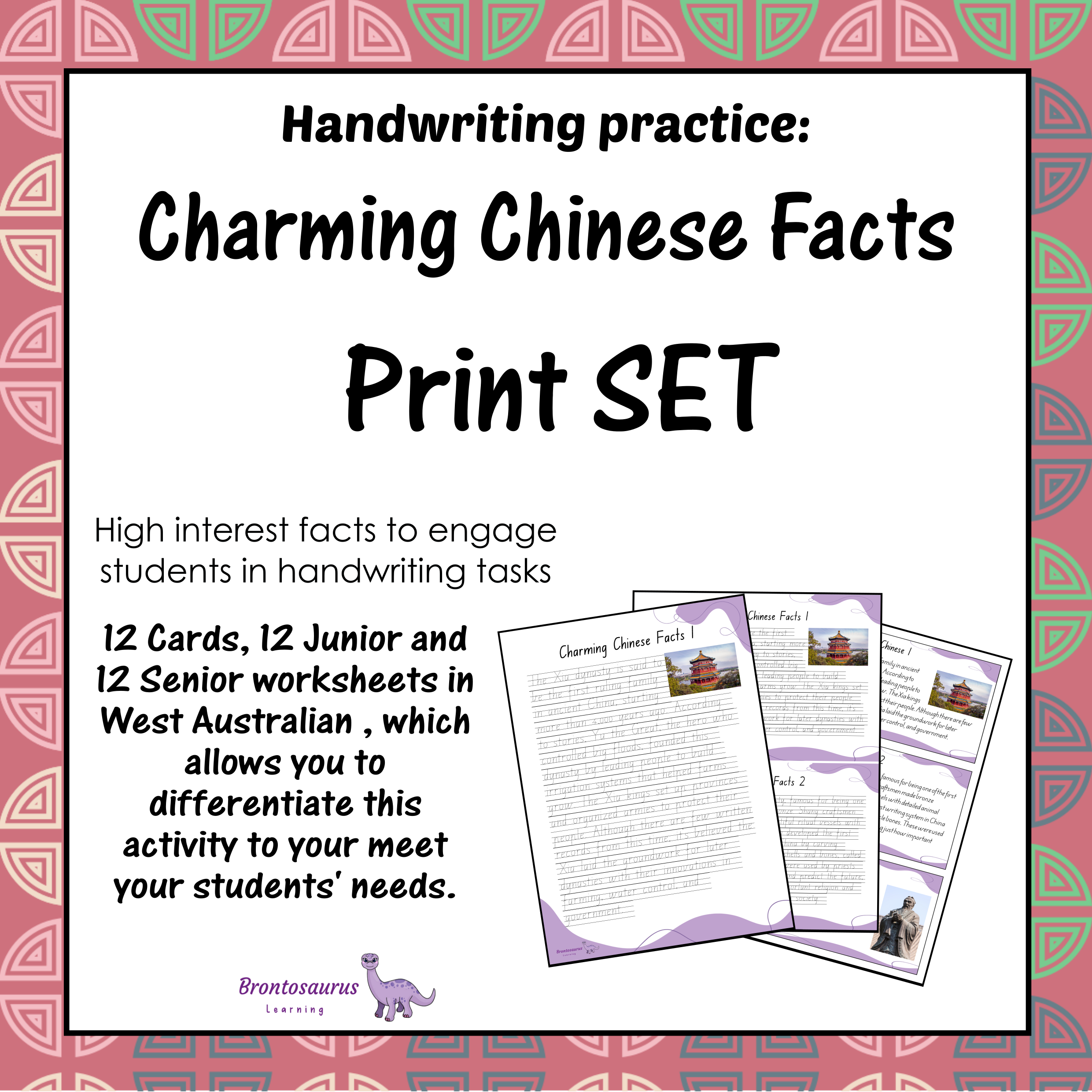 CHINESE Print Set cover image