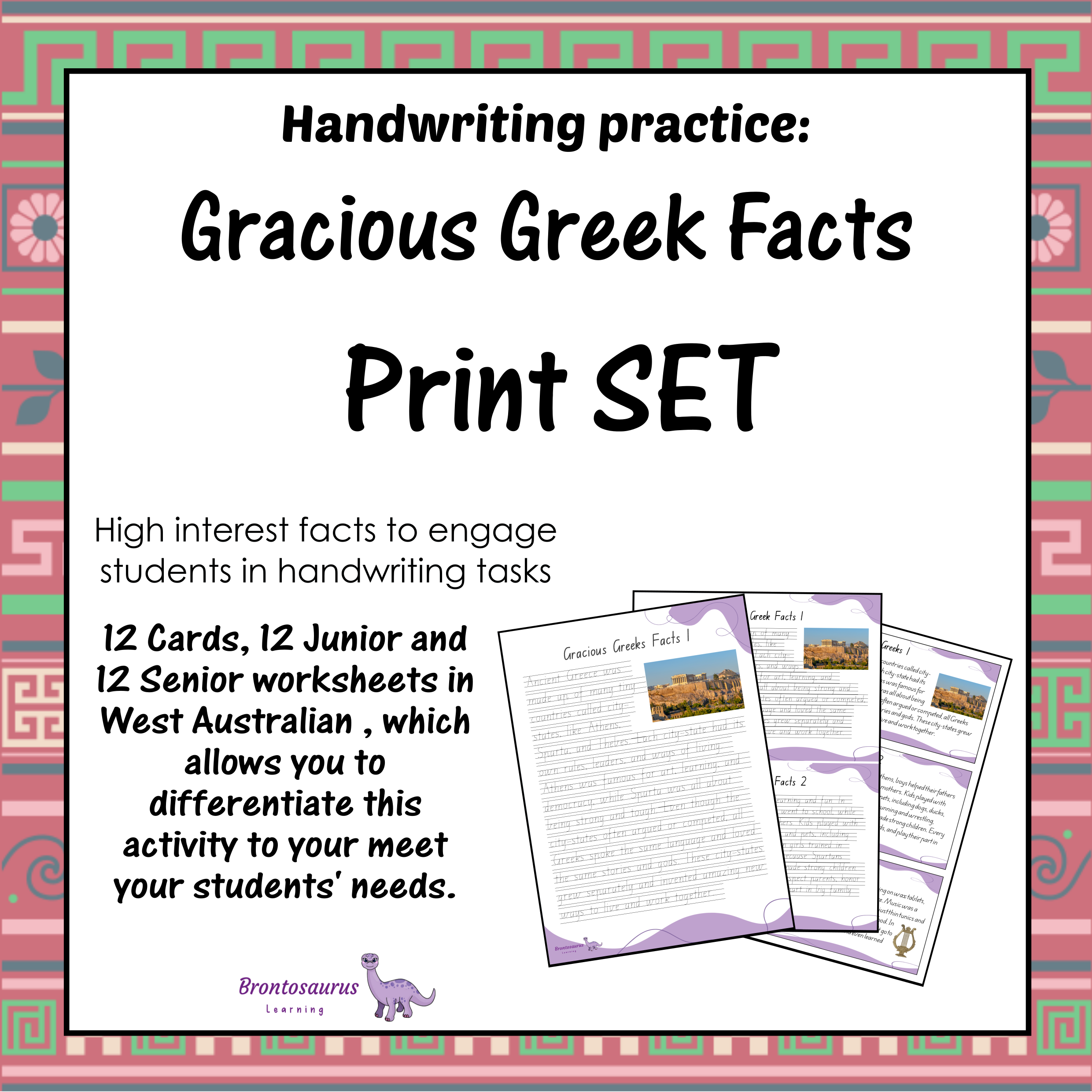 GREEK Print Set cover image